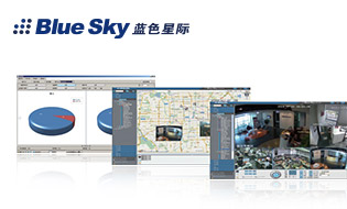[测评视频]蓝色星际(Blue Sky)综合安防监控网络管理平台