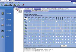 丽泽设备管理界面
